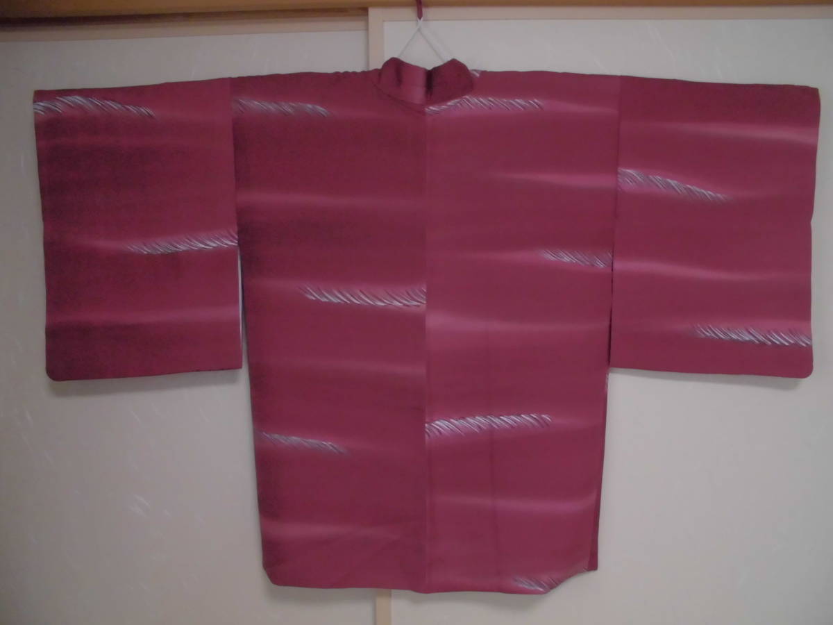 Haori kimono